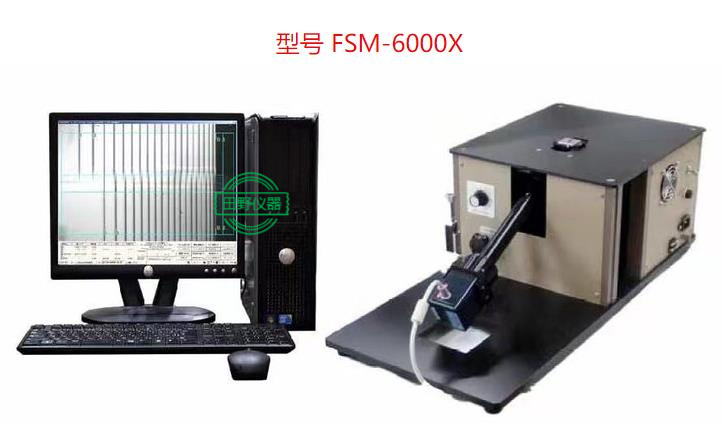 双波段FSM-6000X玻璃表面应力计-应力仪-应力测试仪-玻璃应力